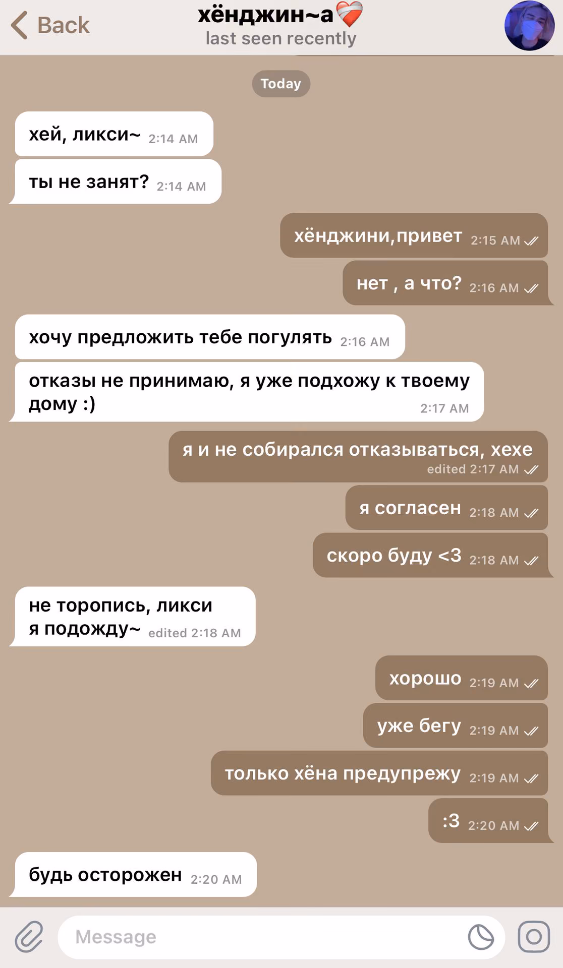 777417283a4a2bbafaffc93c6a3b3683.jpg