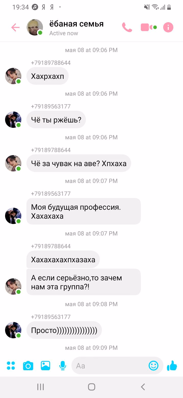 777484420df94c24f6c9a8a12031d728.jpg