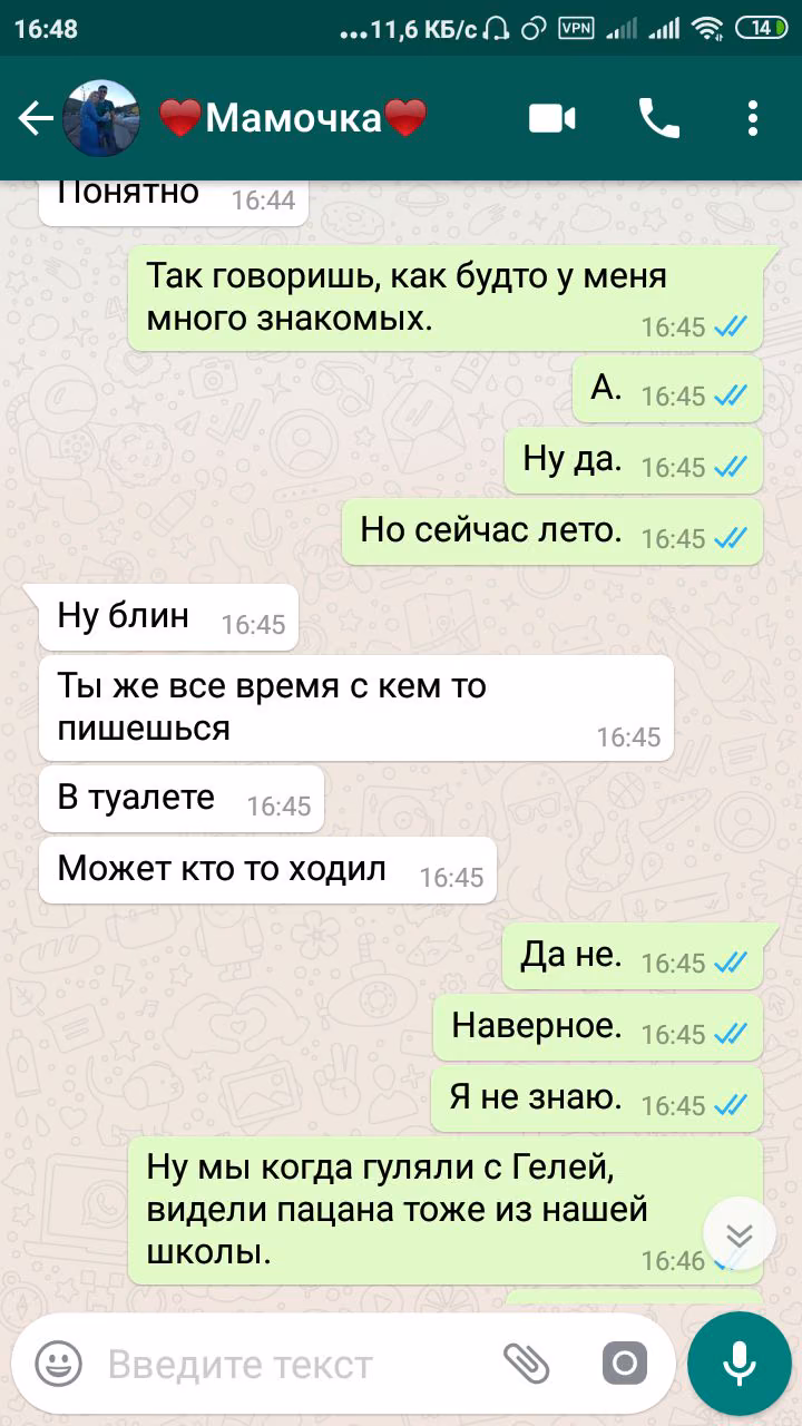 777bbfde42d40b8ace08251b074a2f04.jpg