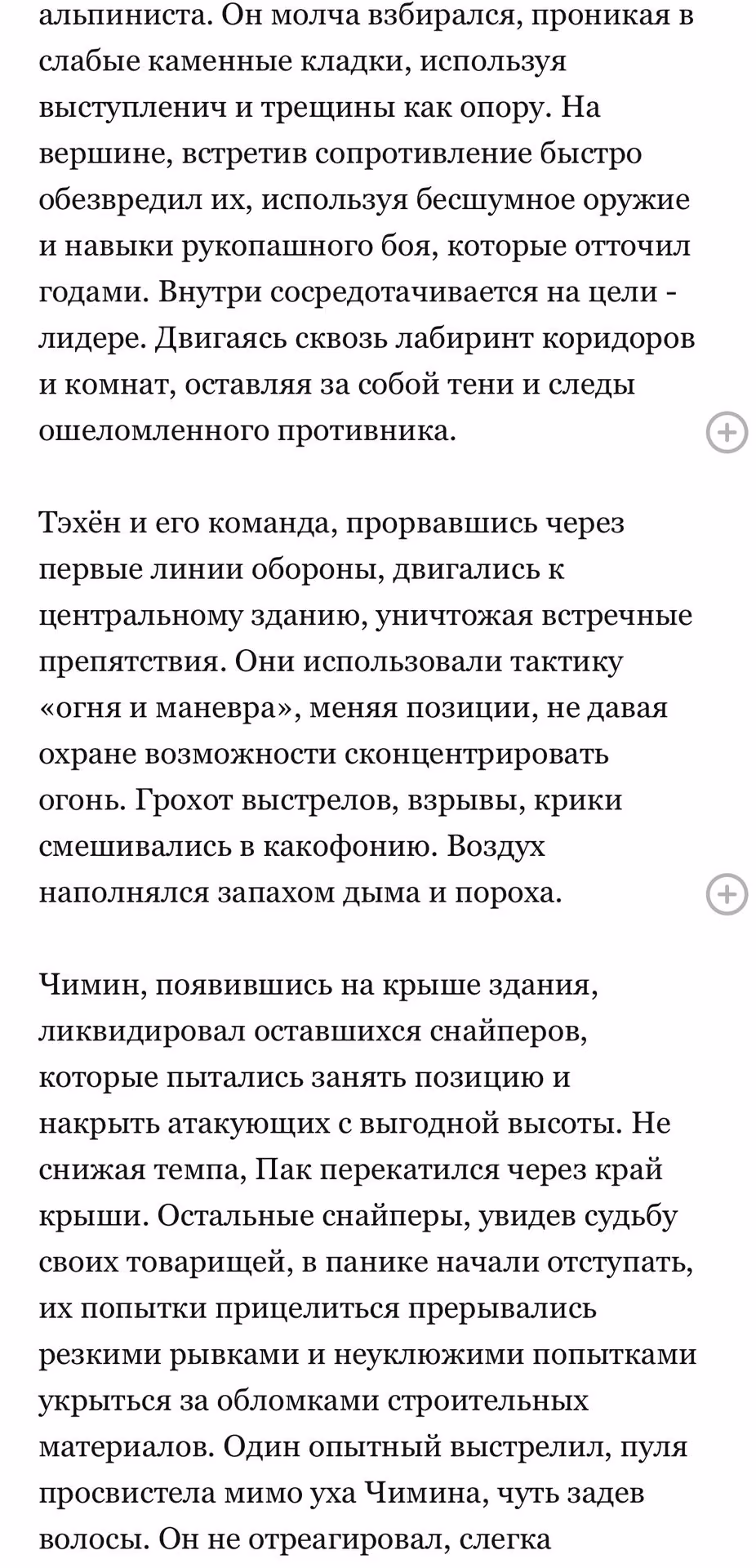 777cd5a8aa9f3f3762a1ebb09d09adfa.jpg