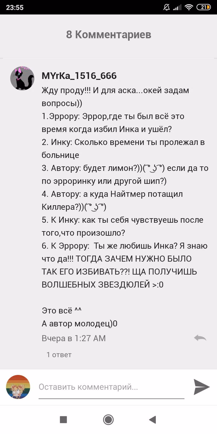 777f24b183586e72da3f219ceee7e66c.avif