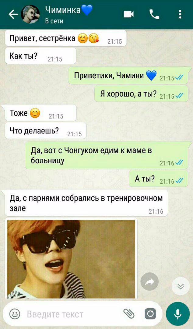 777f8ee868c65df578c4217f740c26be.avif