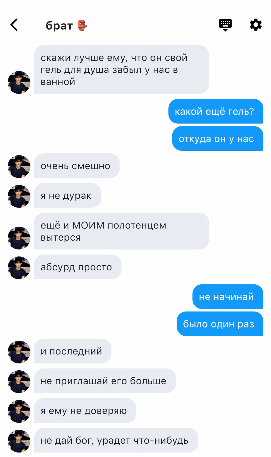 77806ebfb885a4a678a0358b0b6c3b69.avif