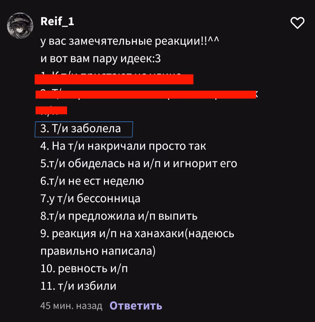 778222bddecf0f3d356f797eb49b730f.avif