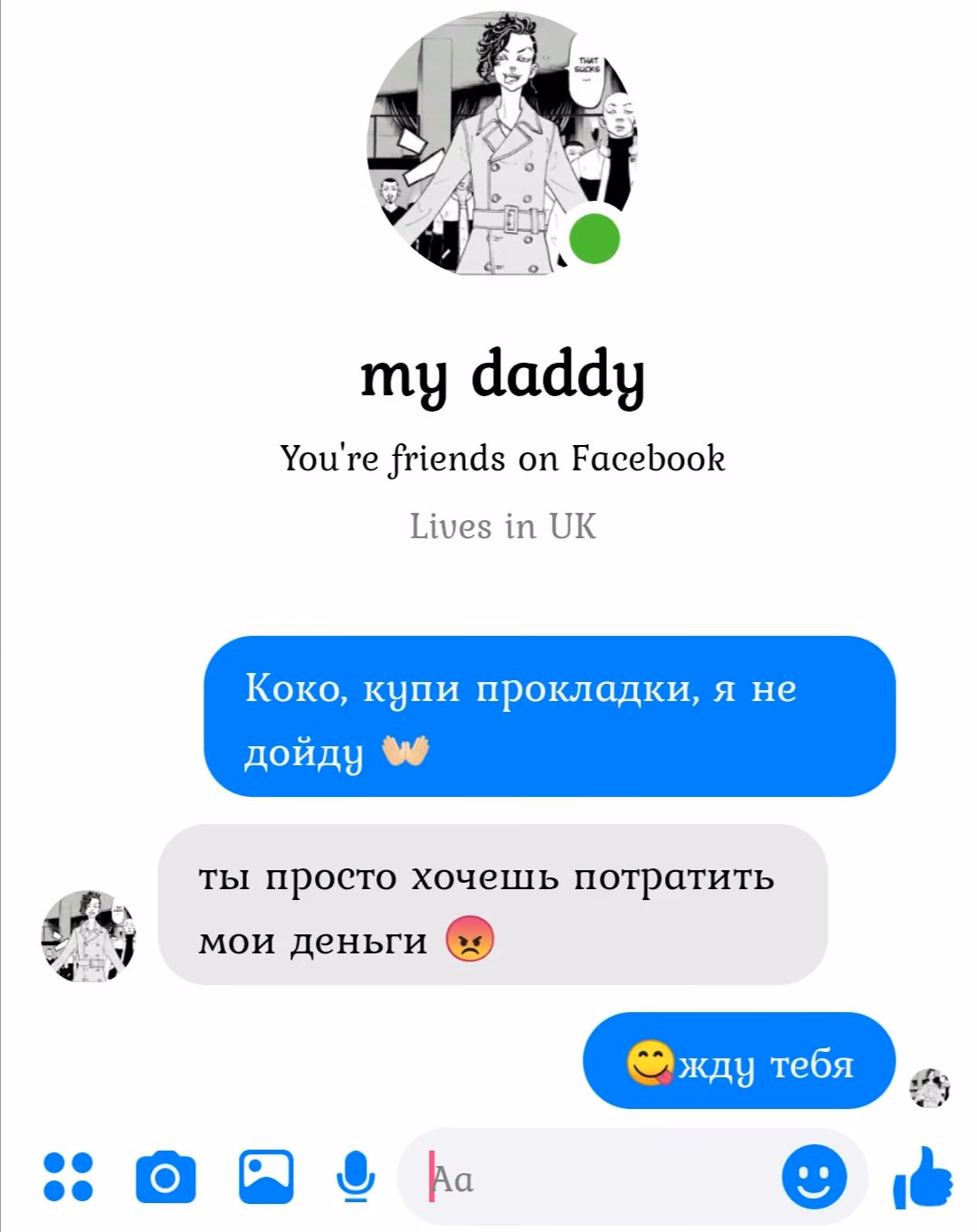 778368096ad1cdc94dd755cb7c47f58c.jpg