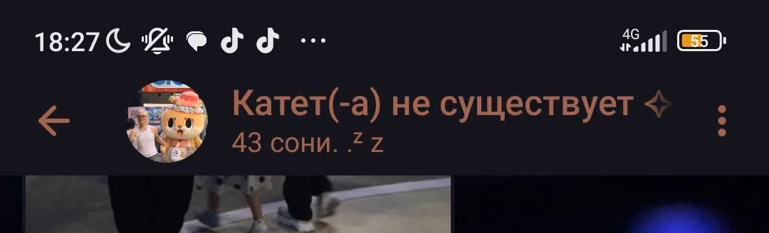 77849828349ff6f7ab1696c91e0df6df.jpg