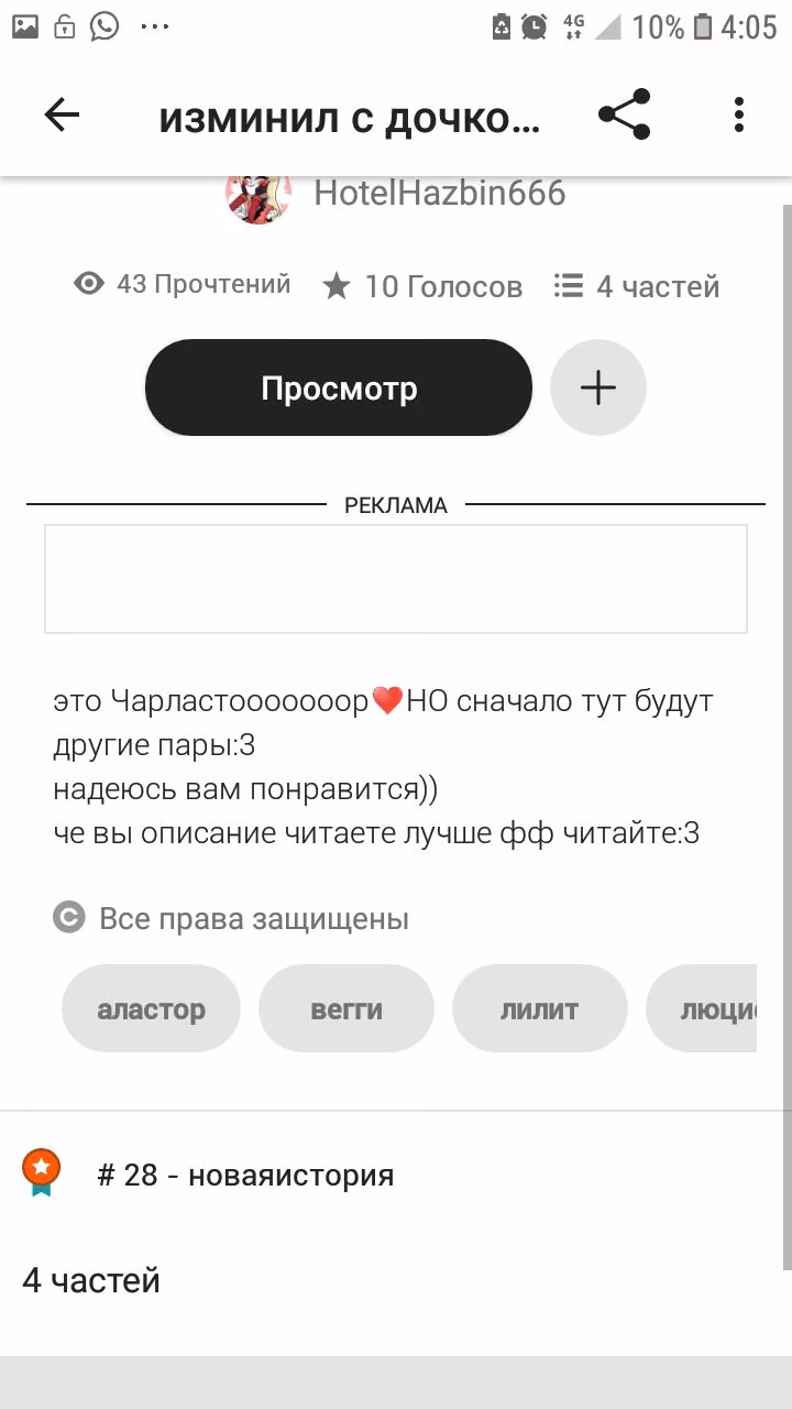 7785251180821f570cdb37f83c2561d2.jpg