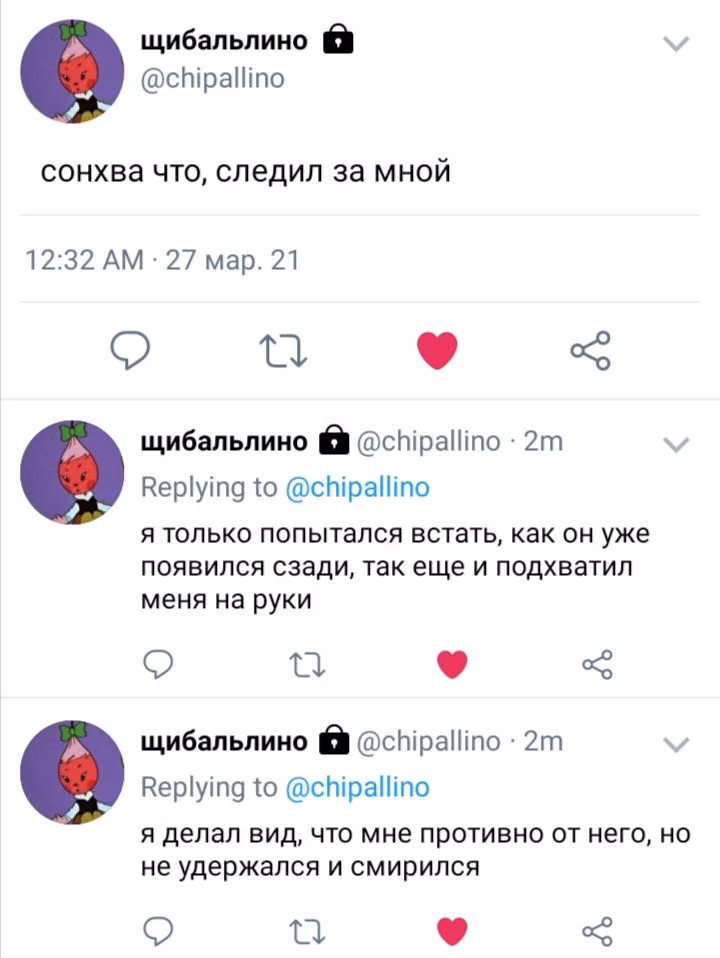 7785f6f4d930cca544e59a1bb62a4d68.avif