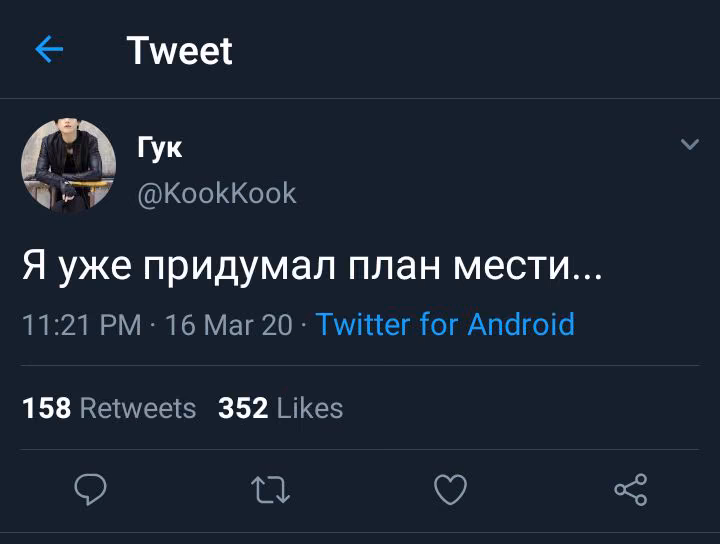 7786860f26b7bcc88709c76c35e78bb5.avif