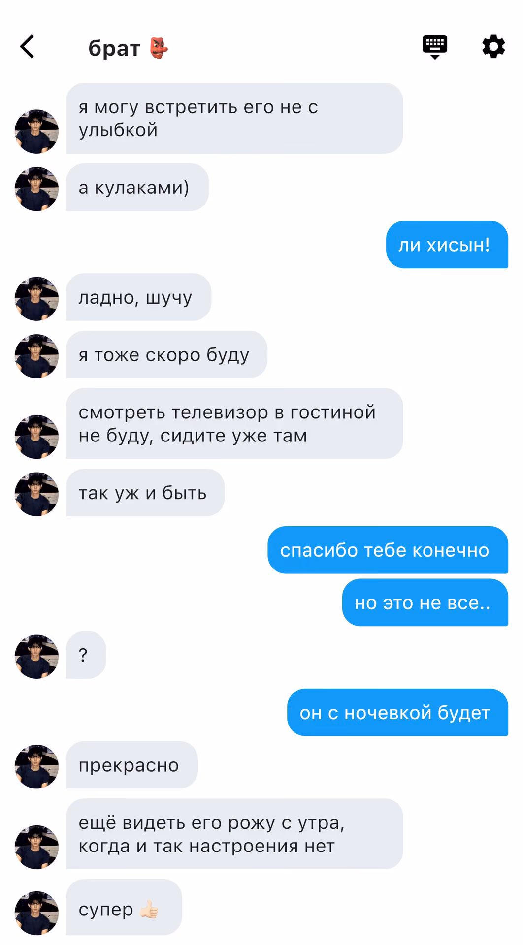 7786f7e922ac8d2053d01ccb49cbfdbe.avif