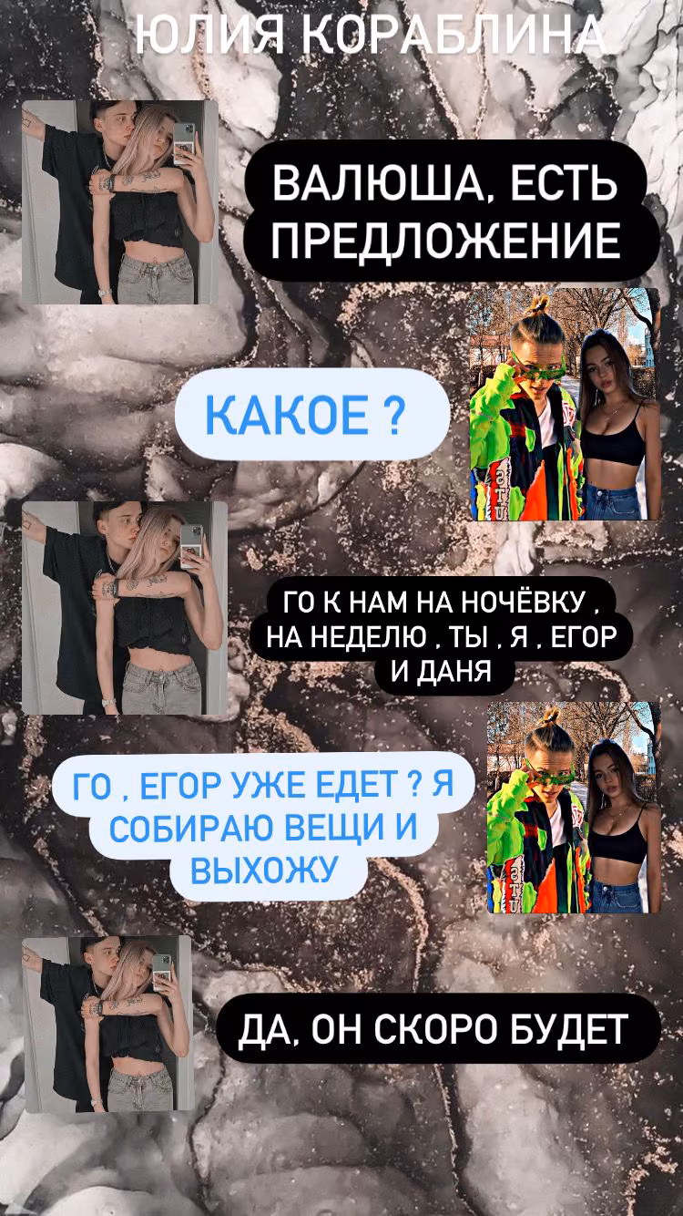 7789332a87da86990294a385370f08c1.avif