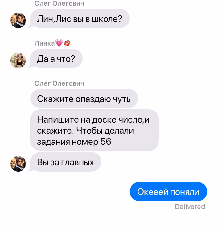 778b63b8b8a2cee11bd56afbbe98b0c8.avif