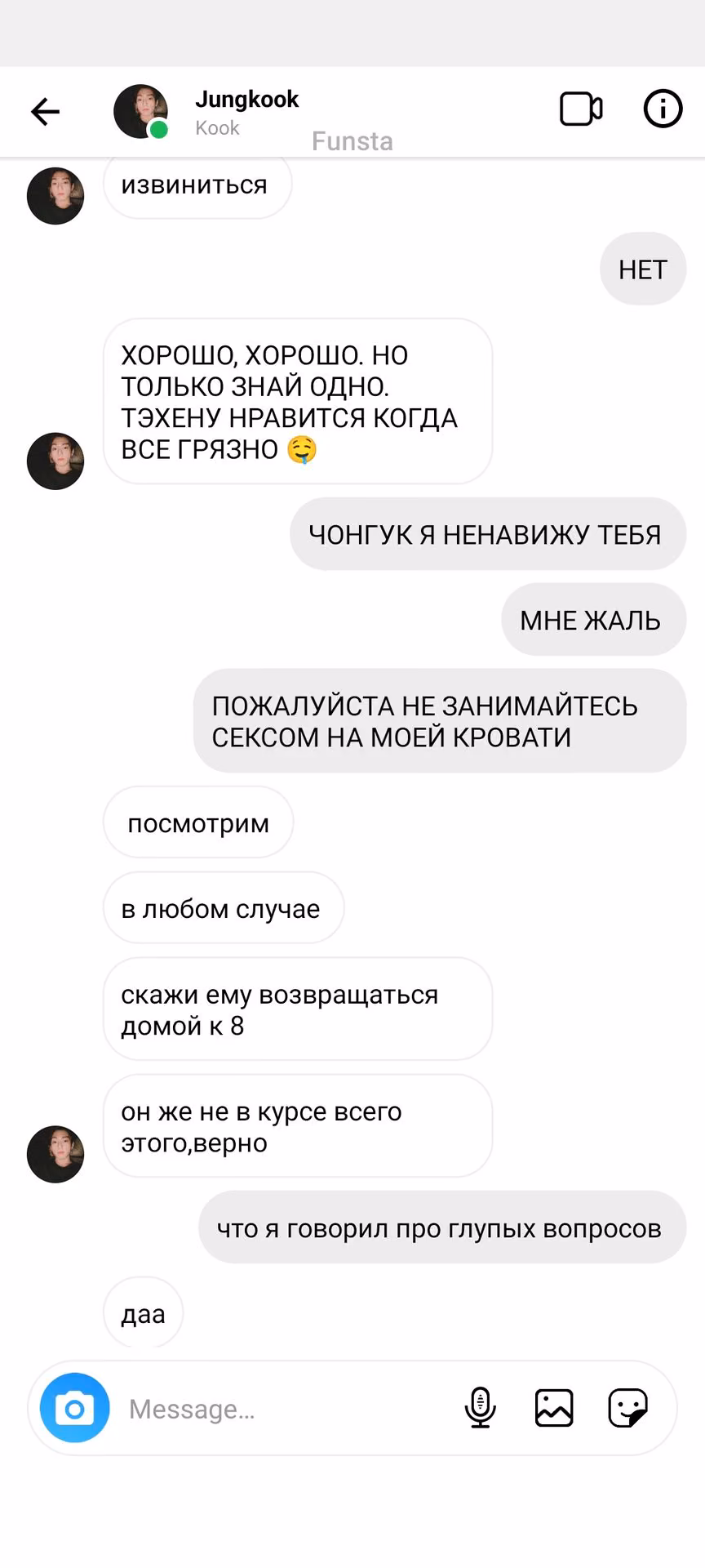 778c5017e0ee54c6be715f750ceea904.avif