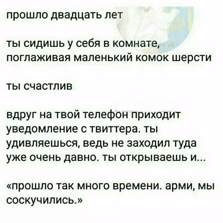 778c5813fab13eeca94a7f85b8e984d2.avif