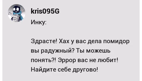 778c5cbb4a5a7162290084082f46f956.avif