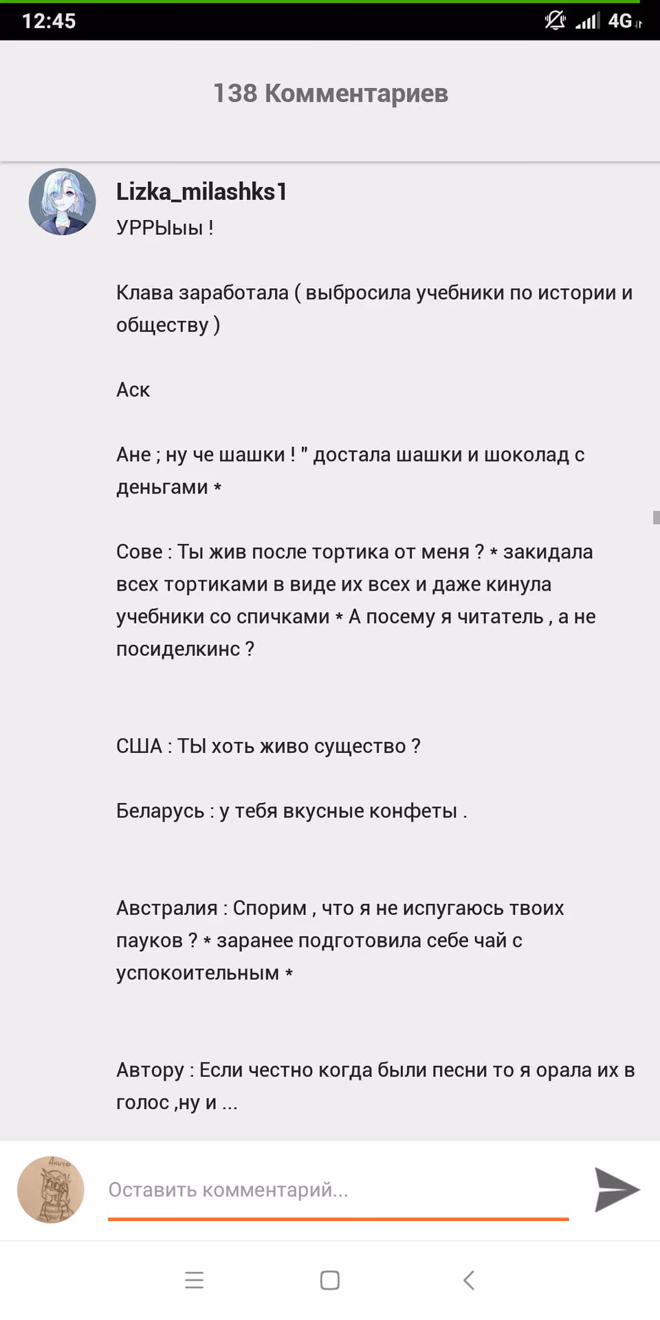 778ca5f3a0f77813a374ca9d82d0929e.avif