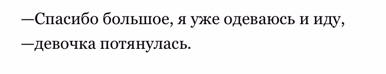 778dd92a8a8a4b624a234bc8afa56c49.jpg