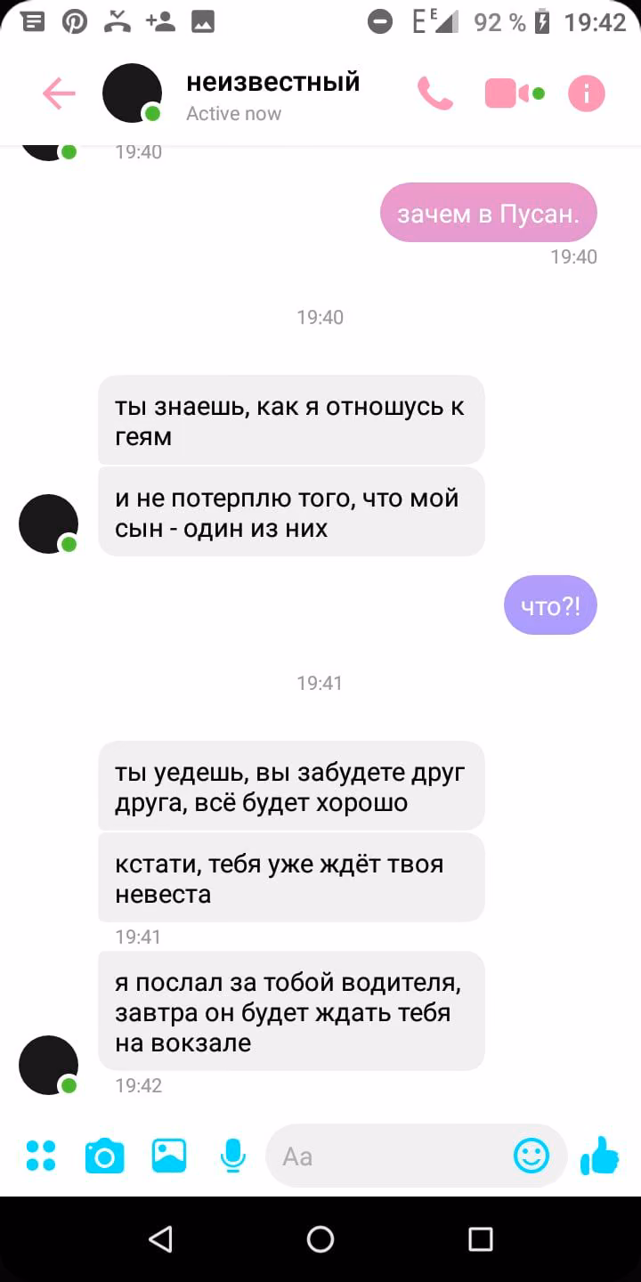 778ff37a013f8ace1f906fa926972efa.jpg