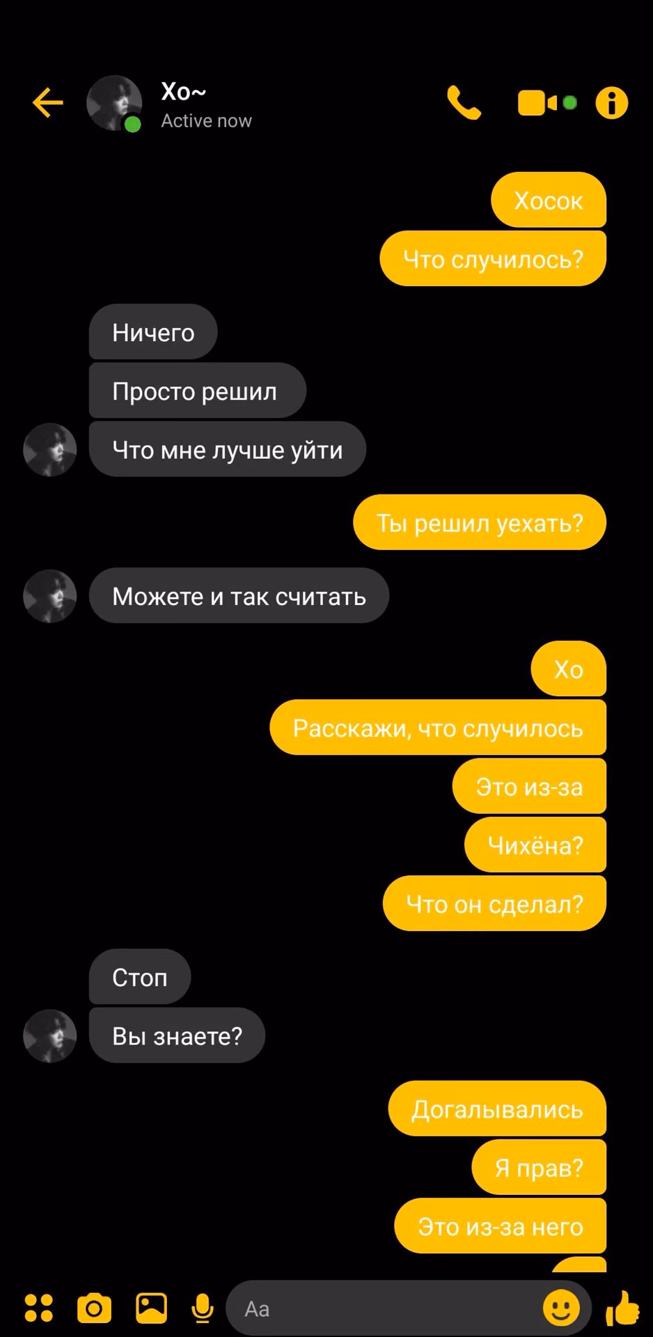 77909c451cf698fdfb3d5aee5db93f8d.avif