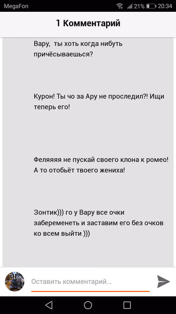 7790a6d310ffca5d03930550e1430200.avif