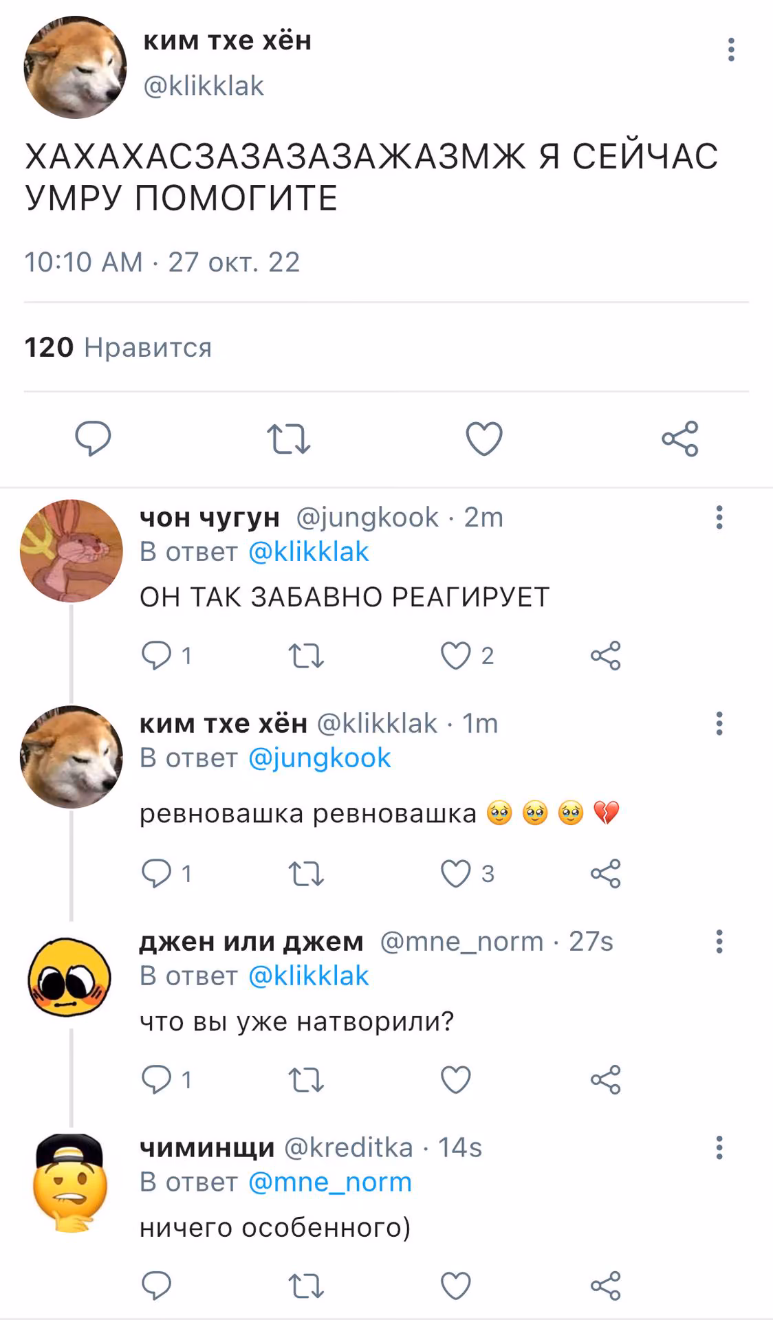 7793680c650ad6879b178c94063e8b8e.avif