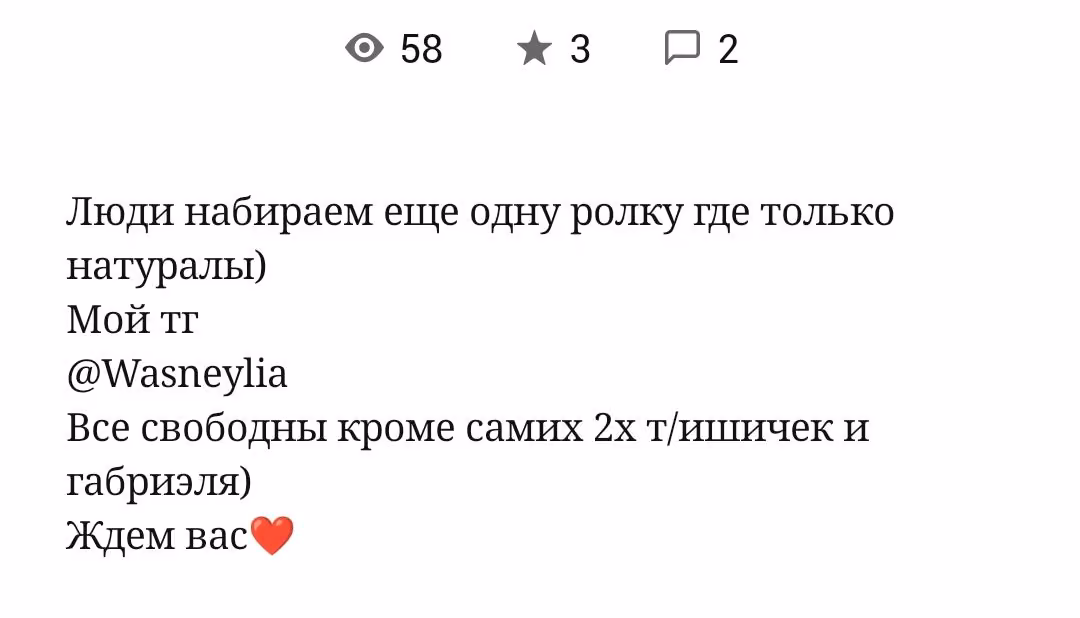 77947f73b7a6092a6dbd4eecf029bbc1.avif