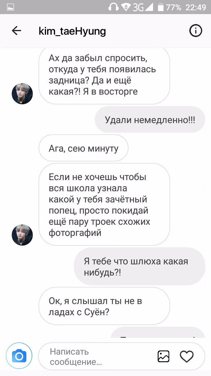 77975fd4d4fa909231273bbbaaa5a96b.avif