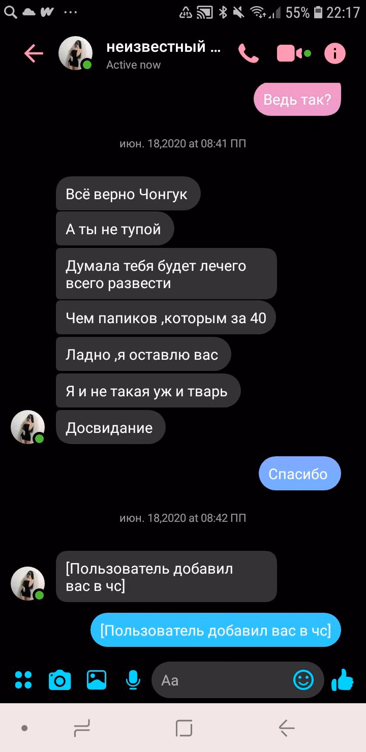 77981d94da976af3d4225a8b9aaa315c.jpg