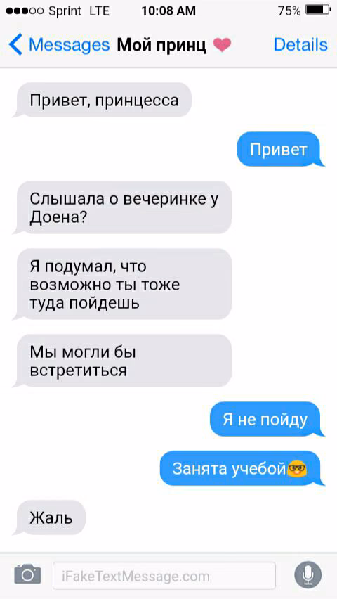779820b6f40ce8674b0064dde2c3545a.jpg