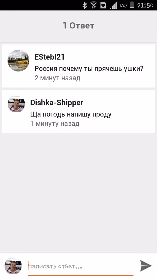 77988148558048fd16f038b371f5224b.avif