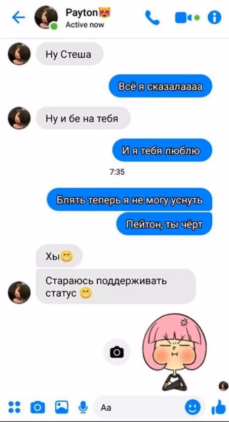 7798b101da42beebac560d9be775d052.jpg
