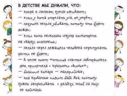 779adf4d21015fb15d284d98fa16b4df.avif