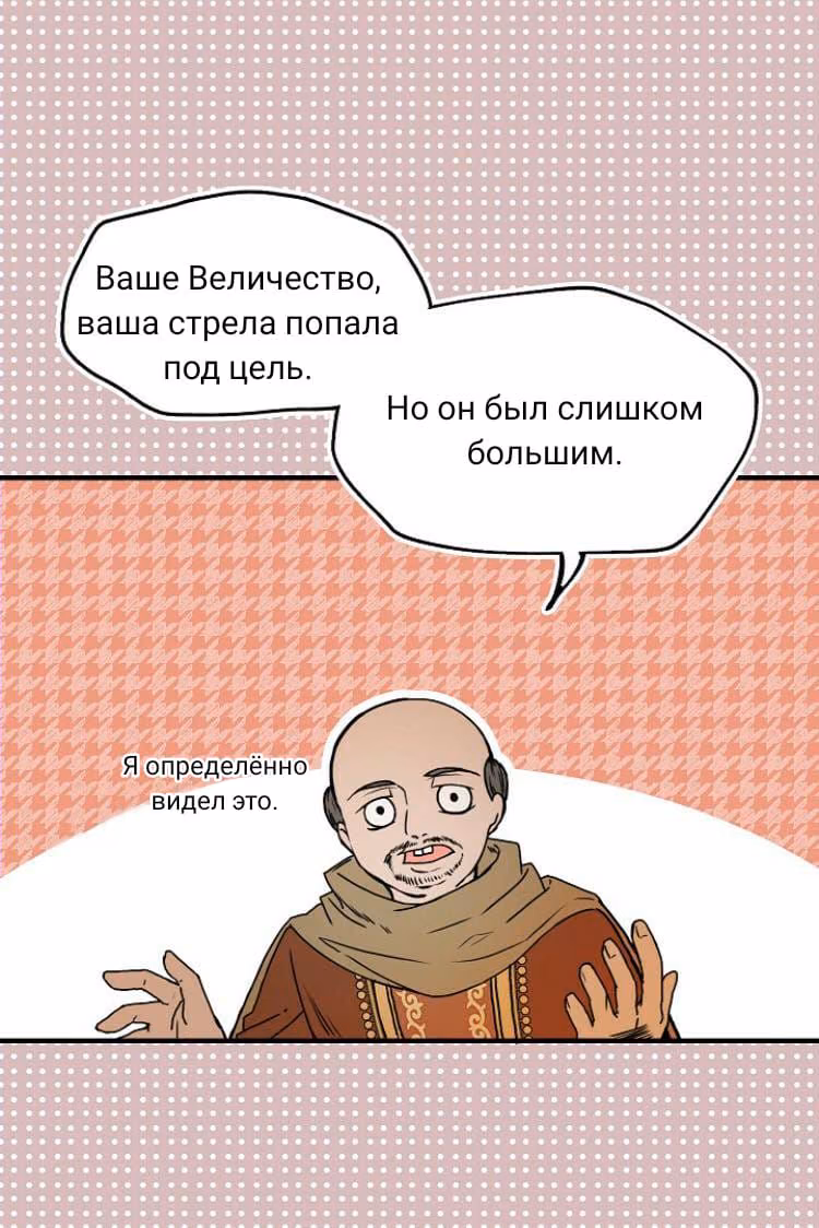 779b542016b2fcb44eaf2377267a6666.jpg