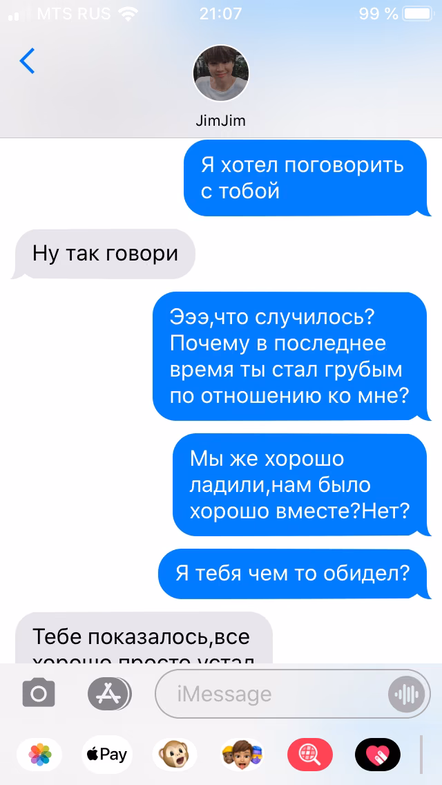 779c7ef2282c756e02a425b742365777.avif