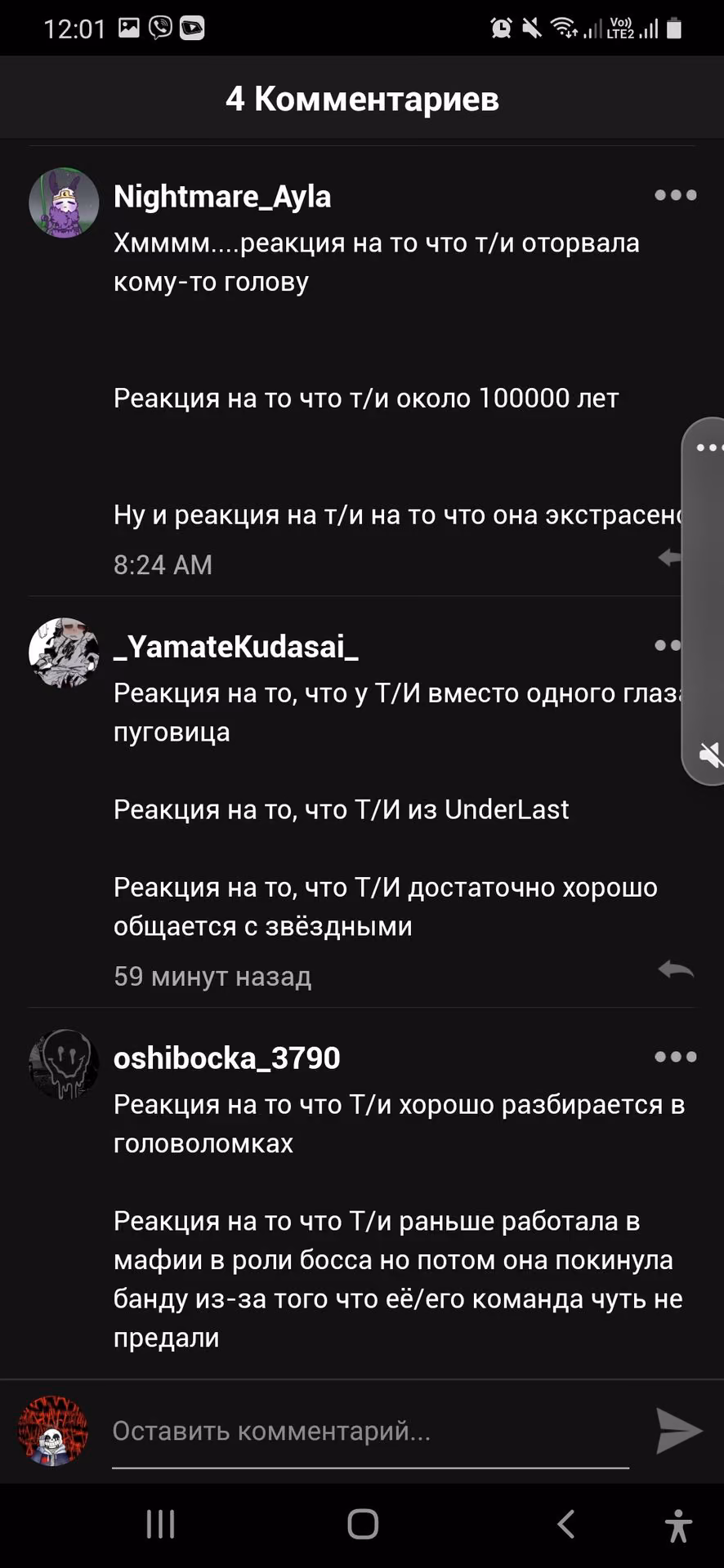 f2596e3a81fe71d939e7bb0dfe62a6c9.jpg