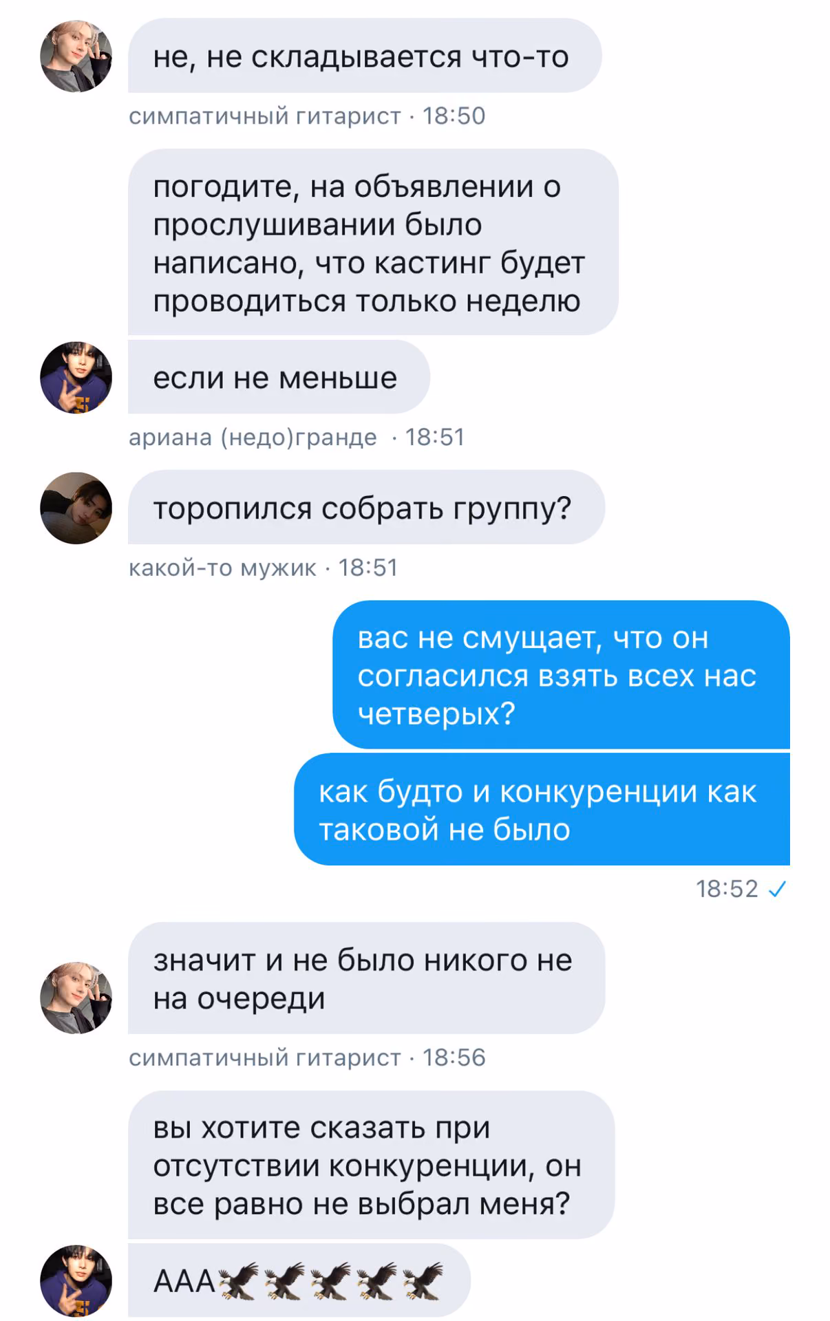 779d982c230b3f7b0ed5843dfede73cd.avif