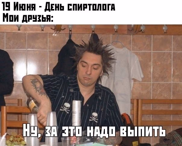 77a095e50161cd37419dd97f5436d0be.avif