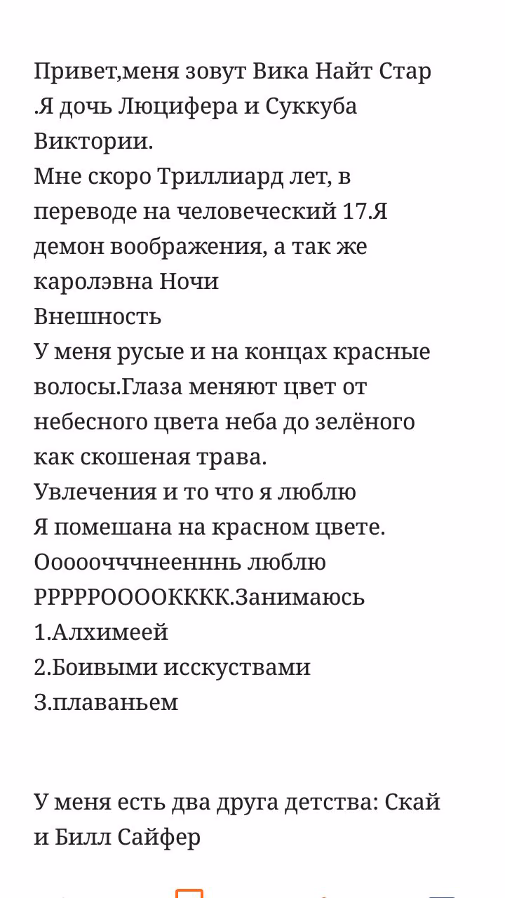 77a15522c512840b24c172fd1b6cbe33.avif