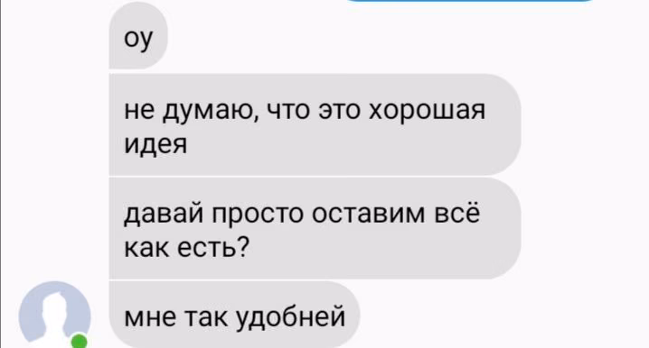 77a23a02847bba0fe140ebd0a01fdf37.avif