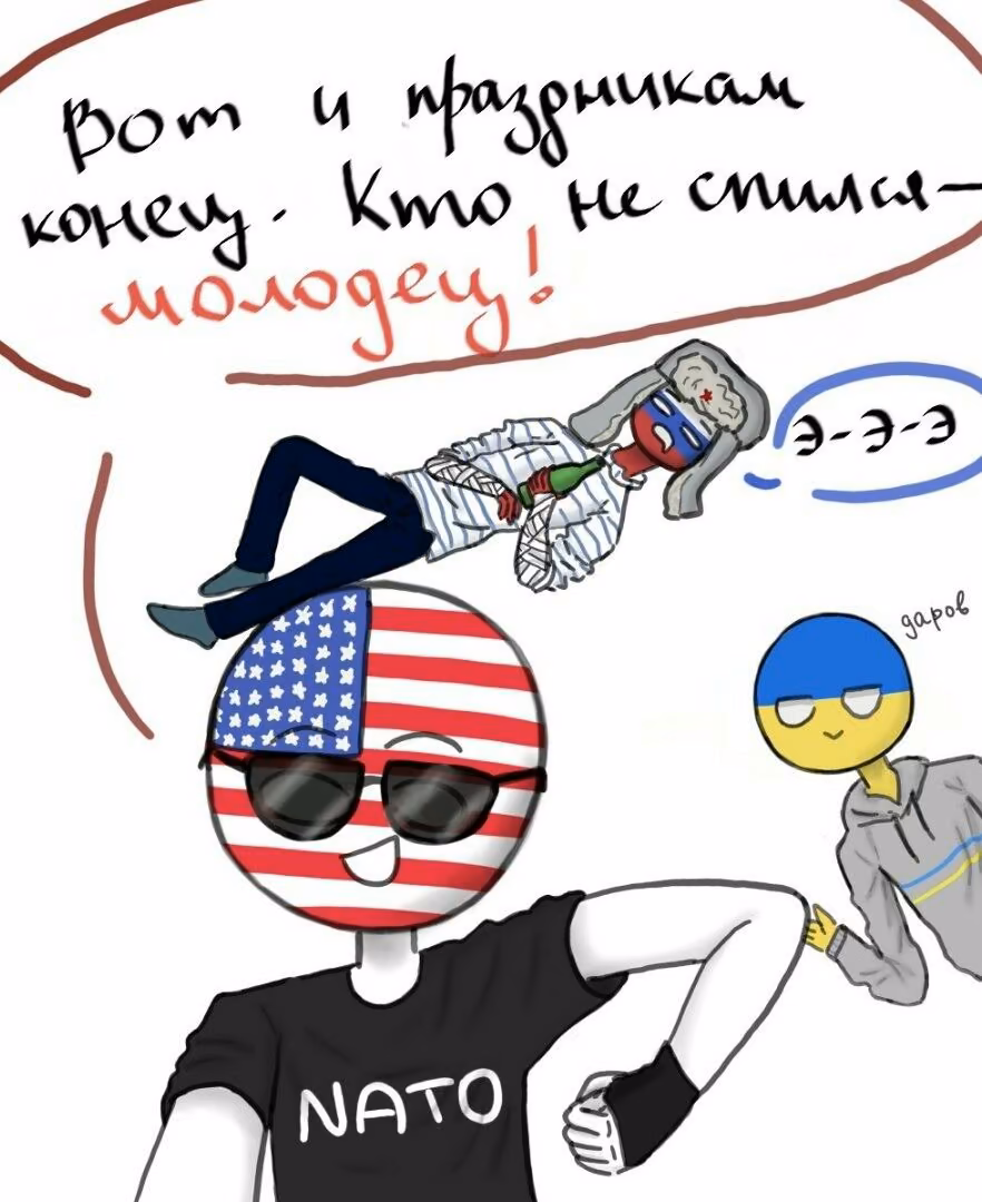 77a23efea68d1c711bee317c7245591d.jpg