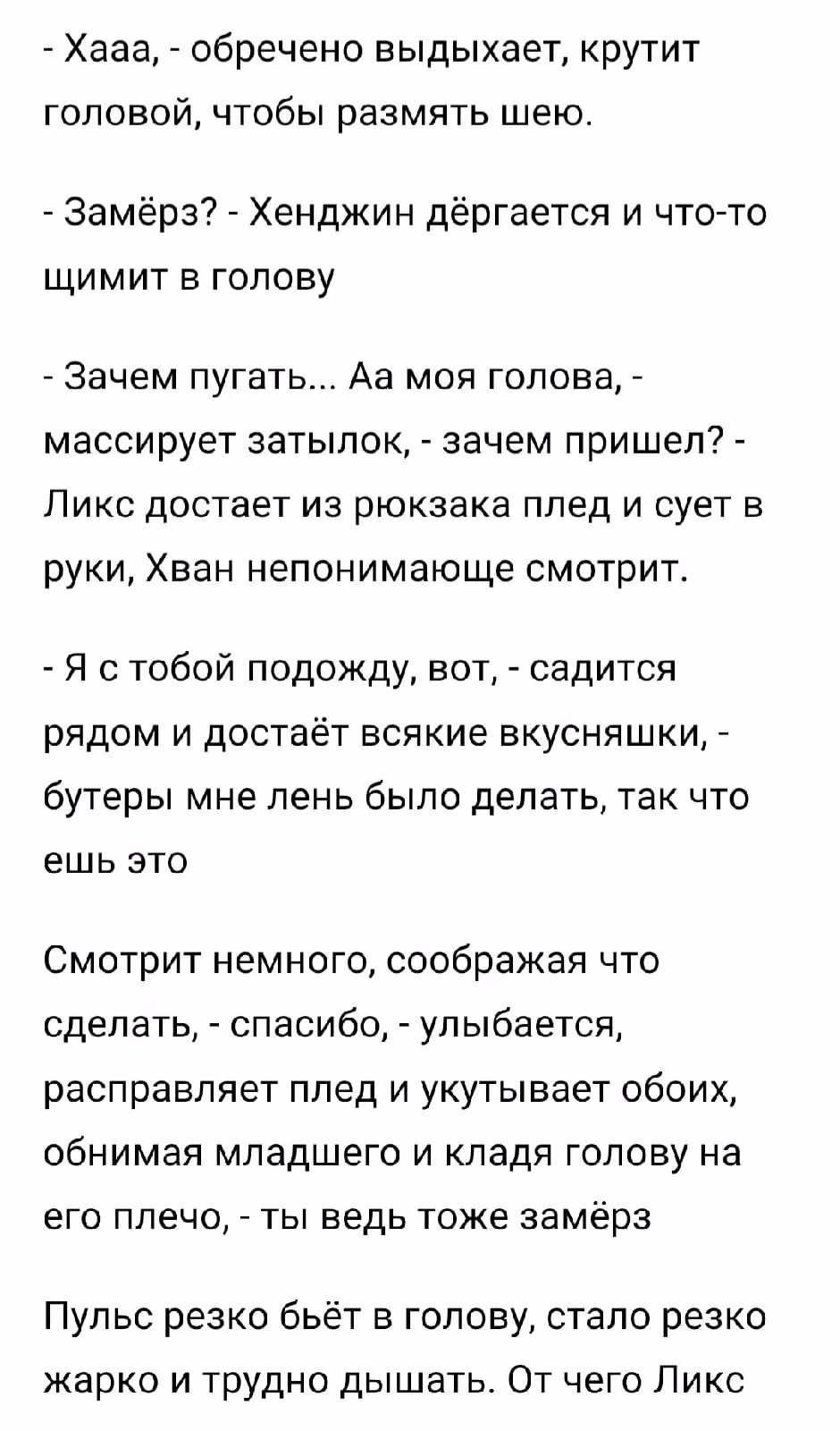 77a2bfef7d95f8be1e275ecbe7f1475e.jpg