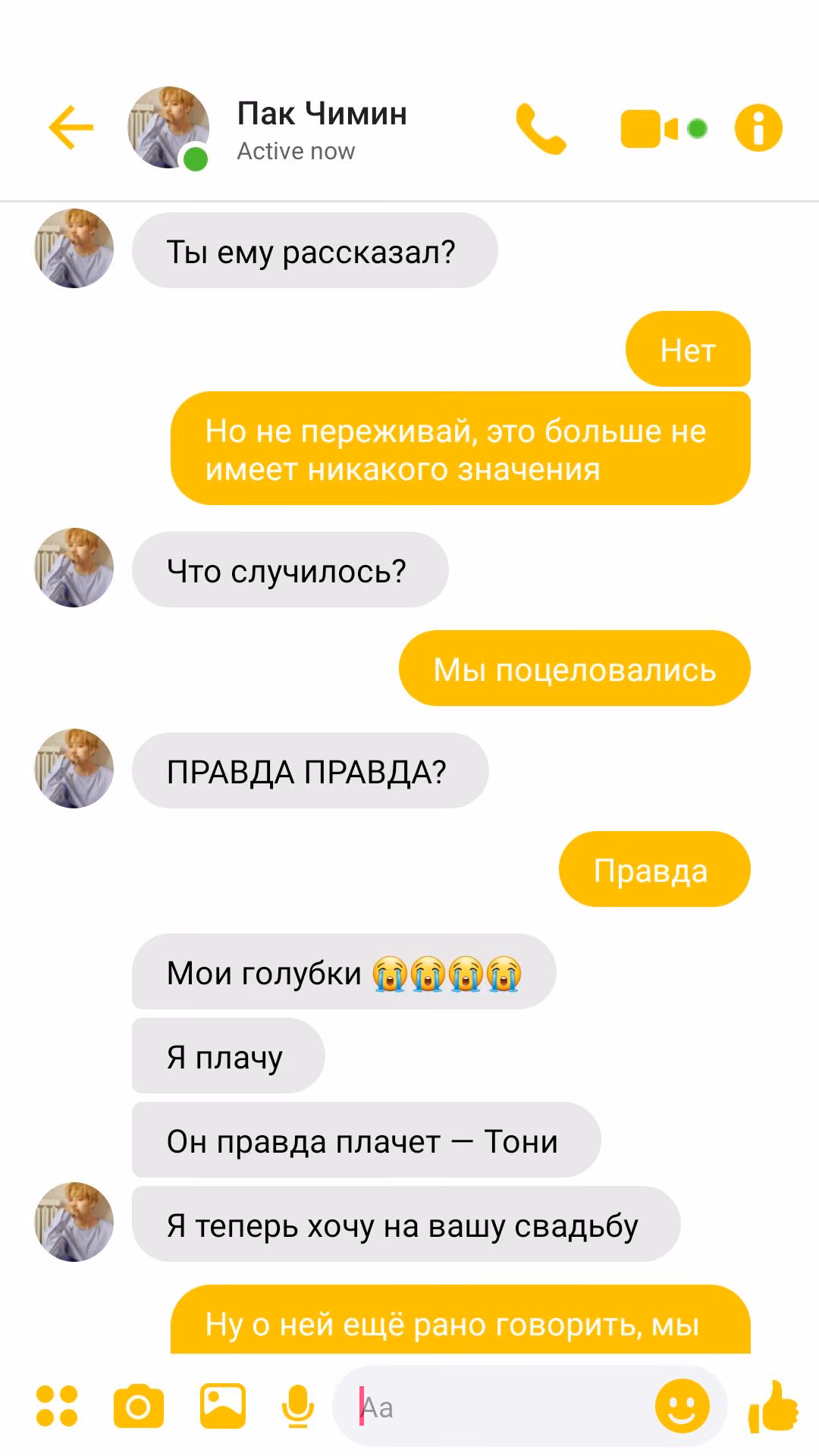 77a4c1fe348b8b00f089cf3581f74ddb.avif