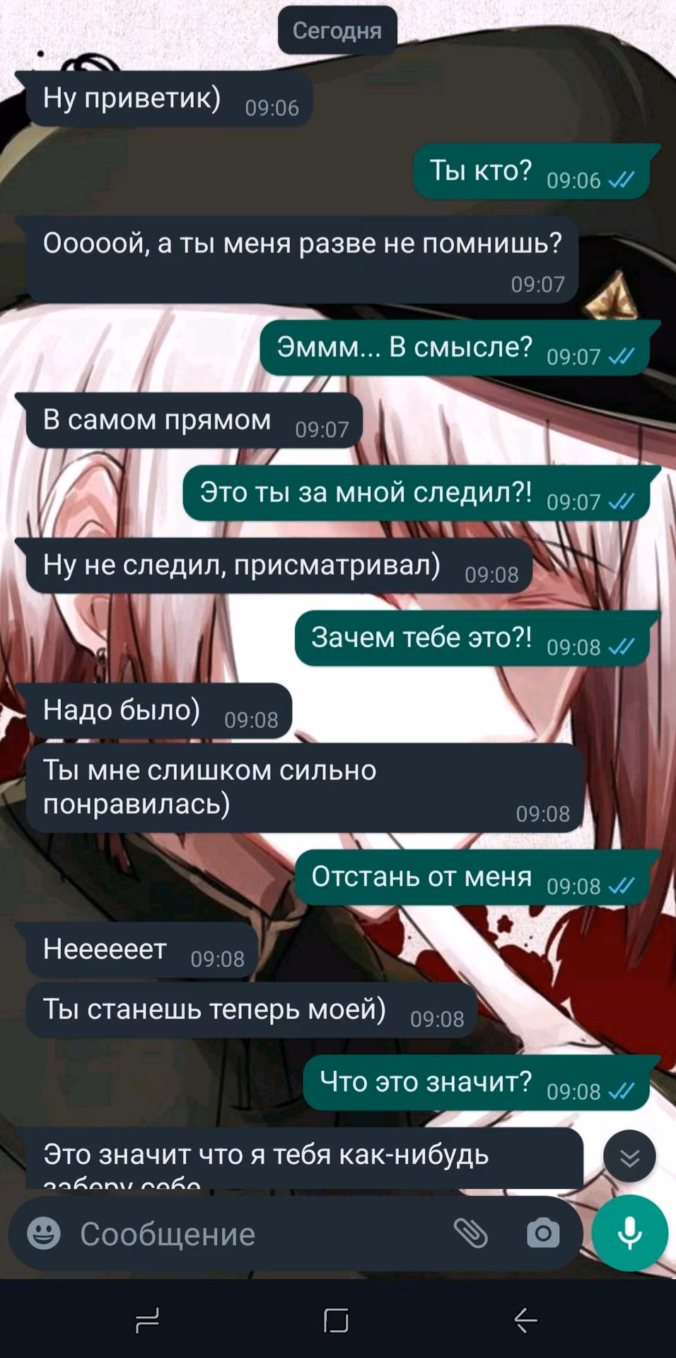 77a6678945273528513dd116660df452.jpg