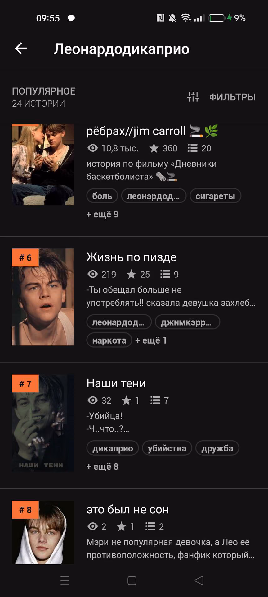77a7c2fb01483f21438d589e45bda82f.avif