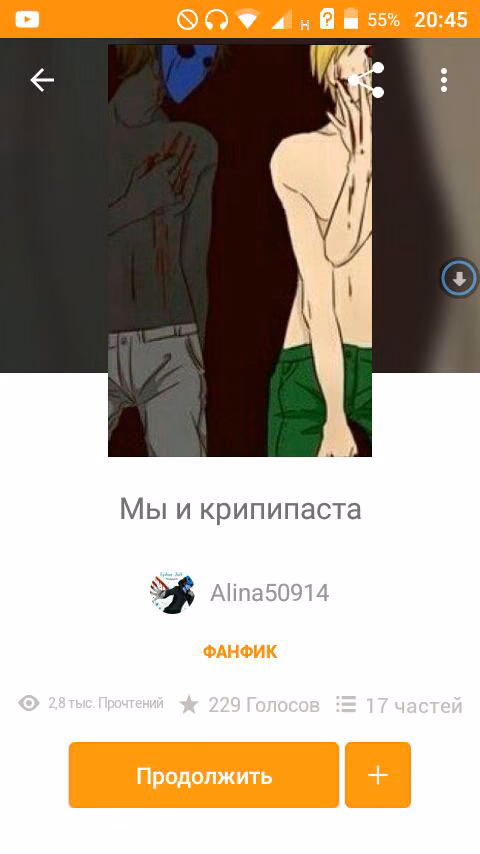 77a86279281c26889adf90f0fdd0746f.avif
