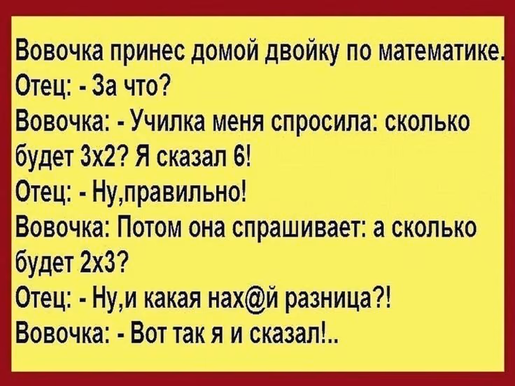 77ac9e3a9f94e6809b12ef52108482e0.avif