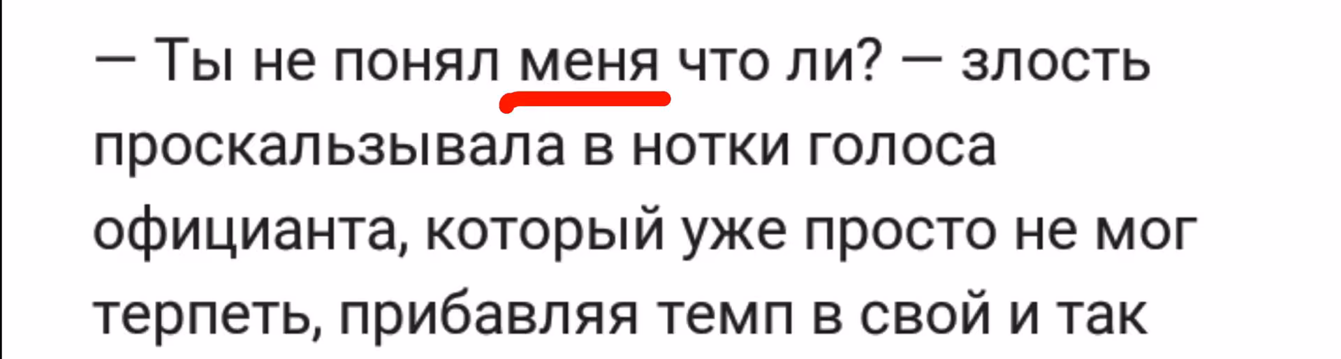 77ad6437e121d0e7f9d94534324b8d1f.avif