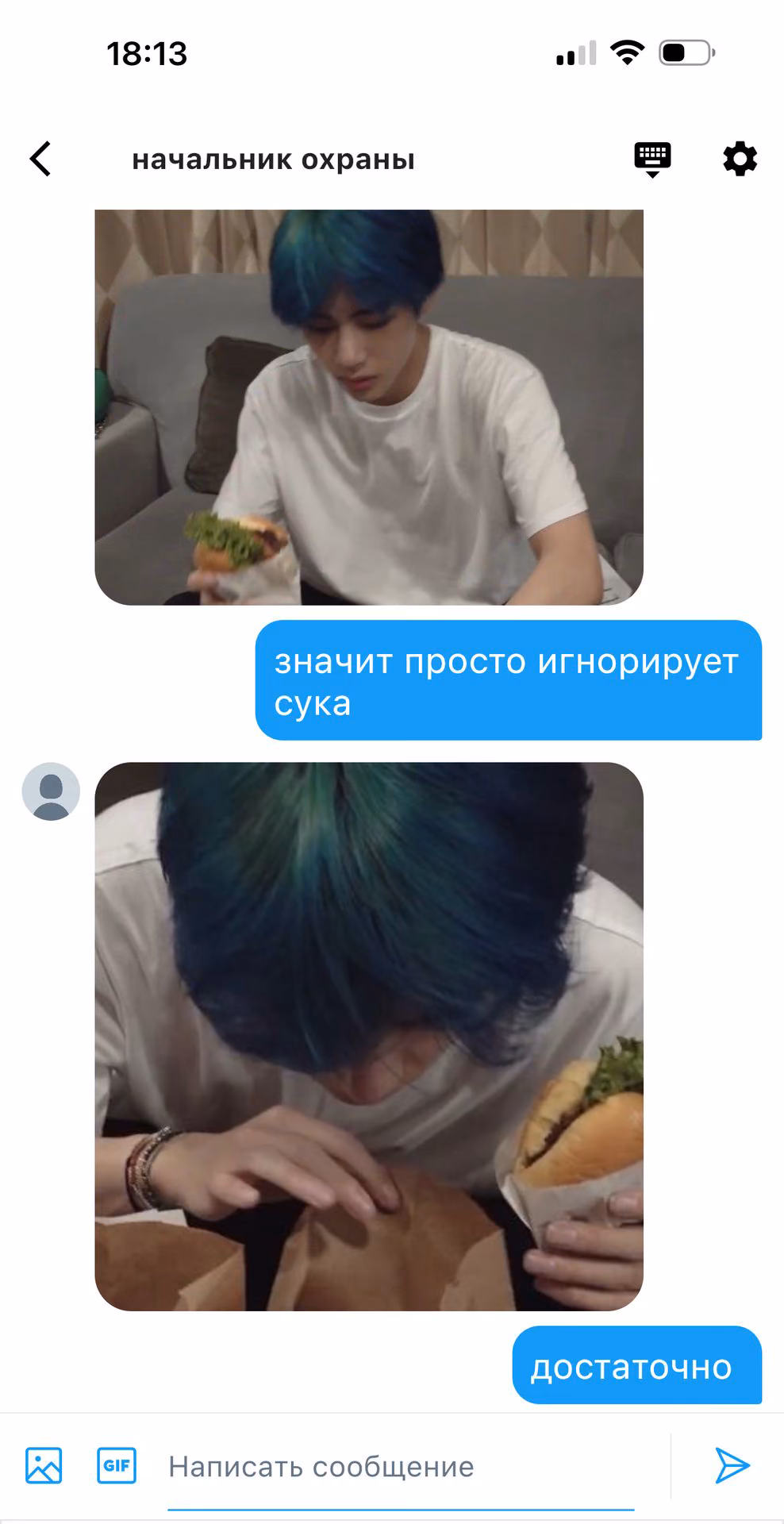 77aebe83980506a468c667571abeff55.avif