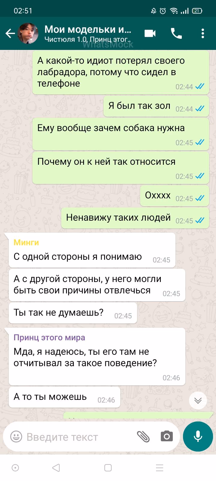 77b1168d2be922c5b61fc74112248f77.avif