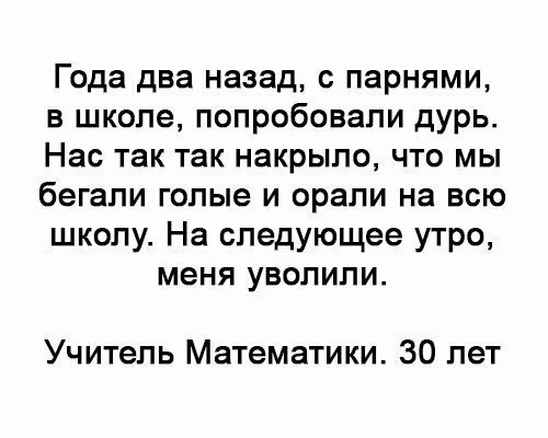 77b1d665ef42d93074d2552be74e9027.avif